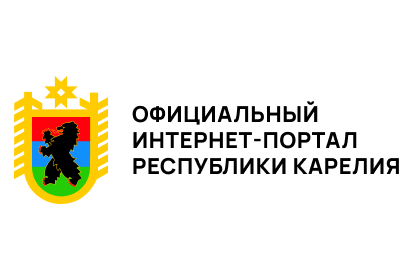 Портал республики карелии